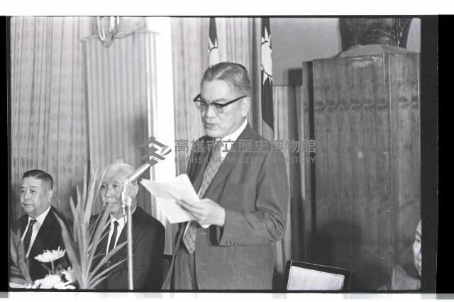 登錄號:KH2002.011.0057藏品圖，第2張