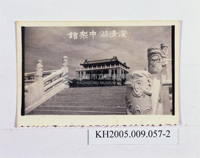 大貝湖風景照片藏品圖，第2張