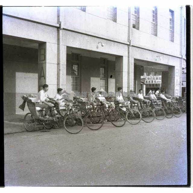 高雄市鹽埕區三輪車停車場藏品圖，第2張