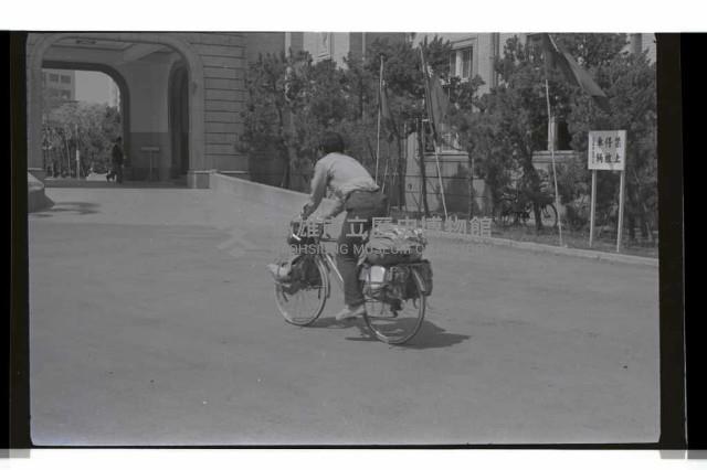 登錄號:KH2002.012.0647藏品圖，第2張