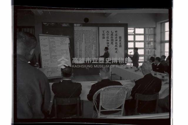 登錄號:KH2002.018.0147藏品圖，第2張