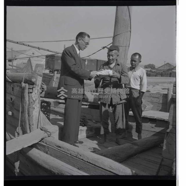 登錄號:KH2002.012.0047藏品圖，第2張