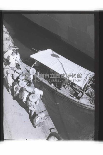 登錄號:KH2002.008.0047藏品圖，第2張