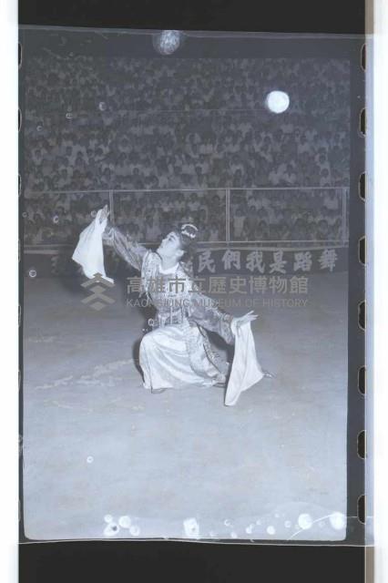 登錄號:KH2002.017.0047藏品圖，第2張