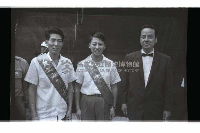 登錄號:KH2002.012.0797藏品圖，第2張