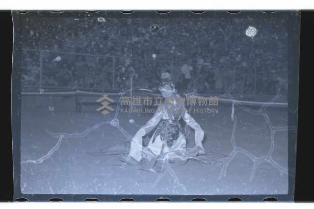 登錄號:KH2002.017.0097藏品圖，第2張