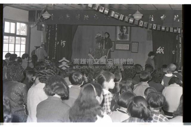 登錄號:KH2002.012.0397藏品圖，第2張