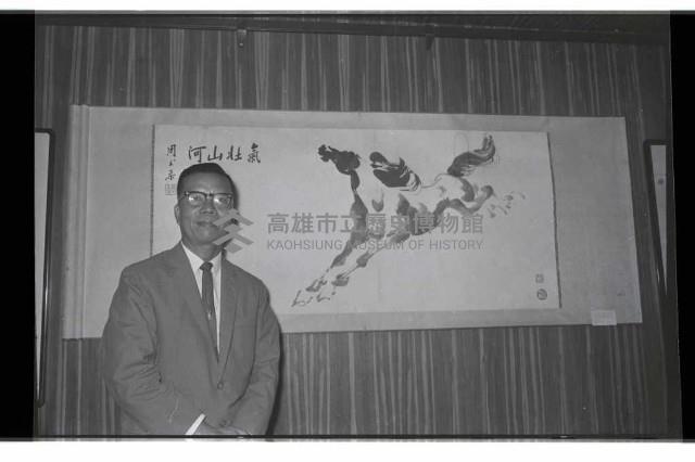 登錄號:KH2002.012.0487藏品圖，第2張