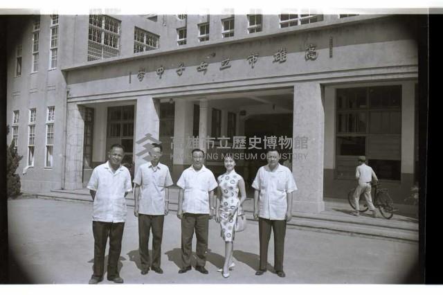 登錄號:KH2002.007.0487藏品圖，第2張