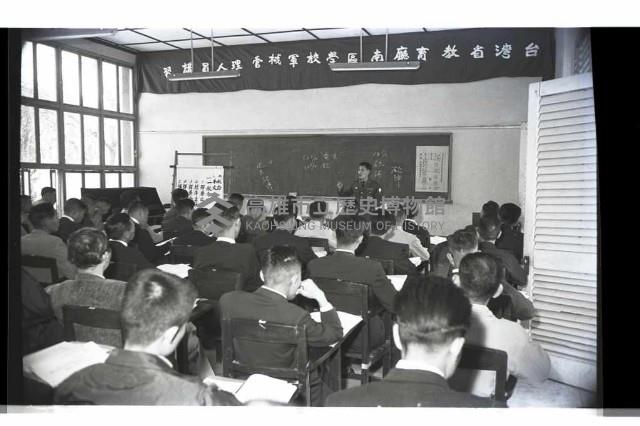 登錄號:KH2002.007.0237藏品圖，第2張