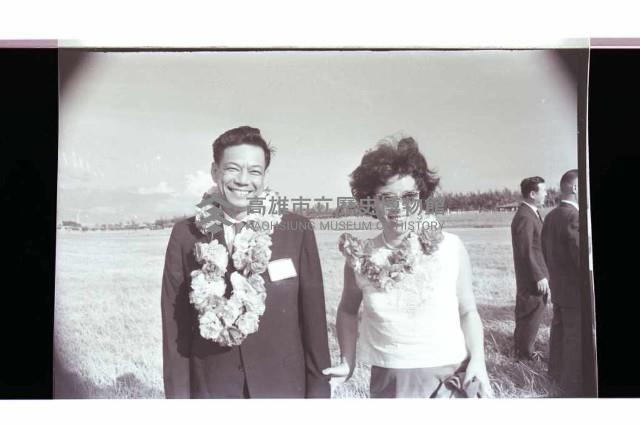 登錄號:KH2002.015.0137藏品圖，第2張