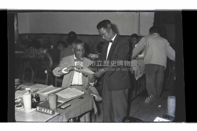 登錄號:KH2002.009.0137藏品圖，第2張