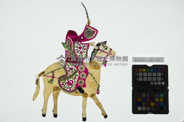 皮影戲偶全身男騎-狀元騎馬藏品圖，第3張