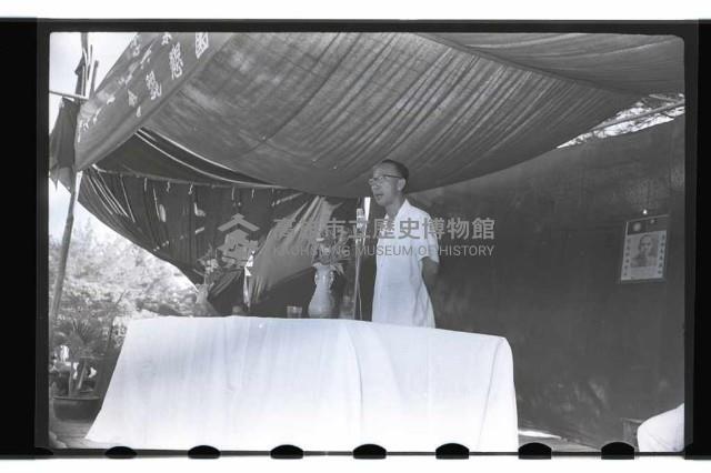 登錄號:KH2002.007.0037藏品圖，第2張