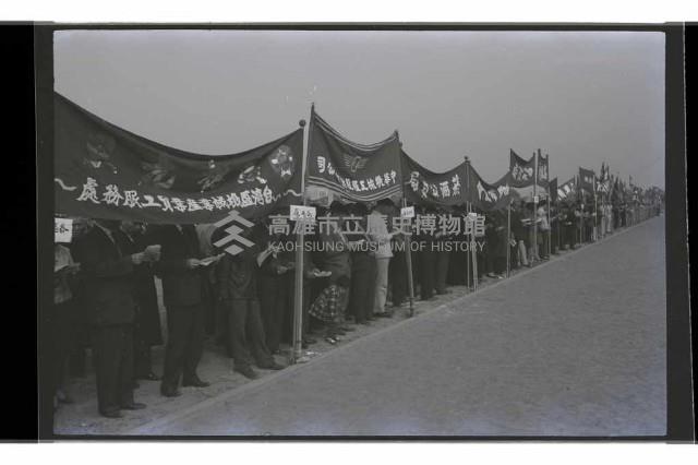 登錄號:KH2002.012.0677藏品圖，第2張