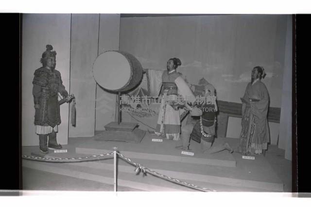 登錄號:KH2002.012.0577藏品圖，第2張