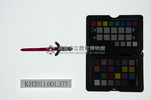 皮影戲簽桿立身偶-女將（偶身）藏品圖，第3張