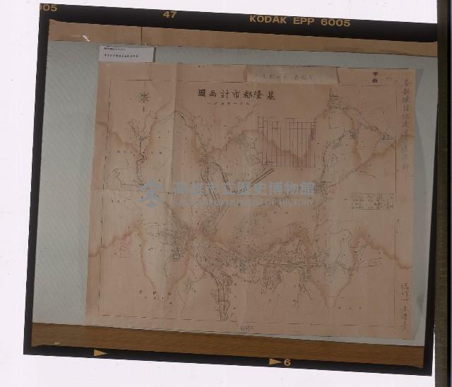 留置基隆待遣送日僑分布圖表藏品圖，第2張