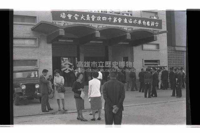 登錄號:KH2002.009.0165藏品圖，第2張