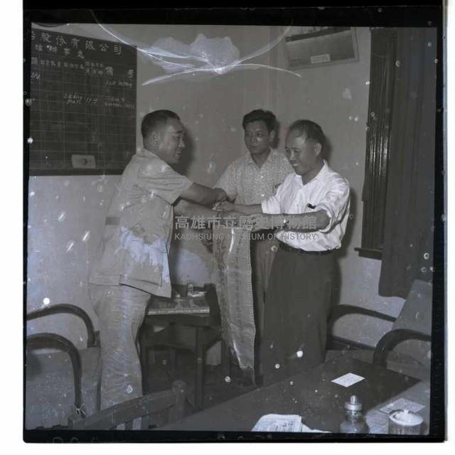 登錄號:KH2002.012.0225藏品圖，第2張