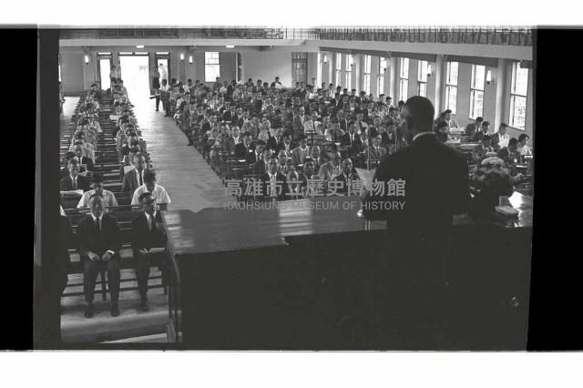 登錄號:KH2002.009.0225藏品圖，第2張