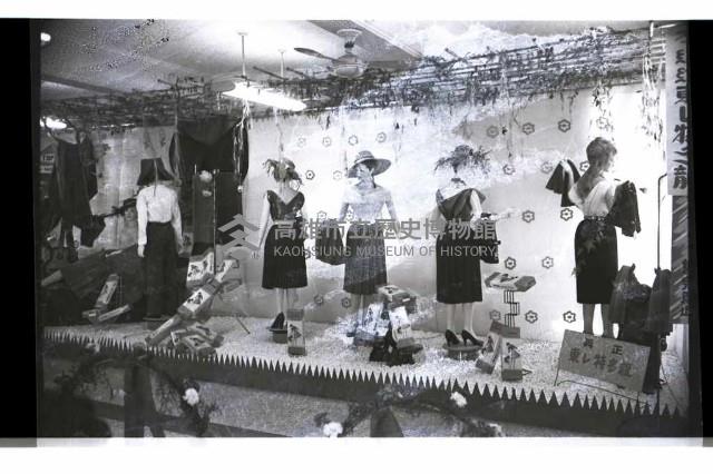 登錄號:KH2002.012.0425藏品圖，第2張