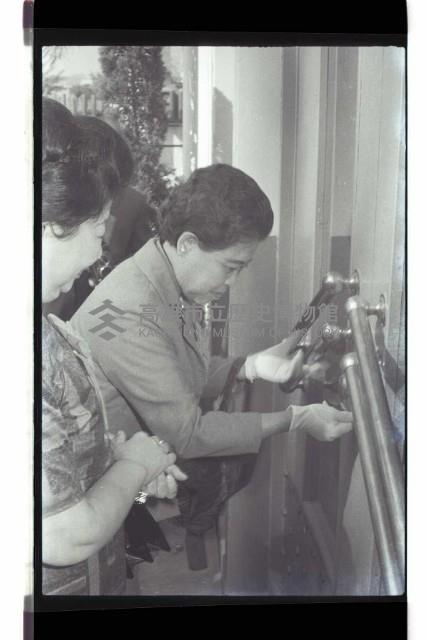 登錄號:KH2002.012.0725藏品圖，第2張