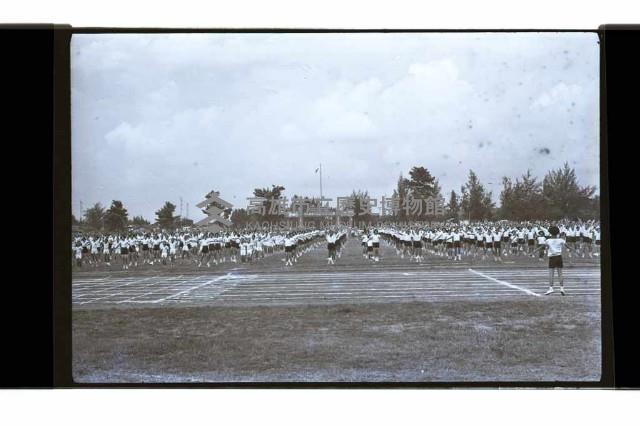 登錄號:KH2002.014.0125藏品圖，第2張