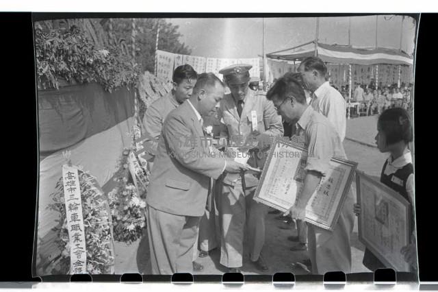 登錄號:KH2002.012.0105藏品圖，第2張