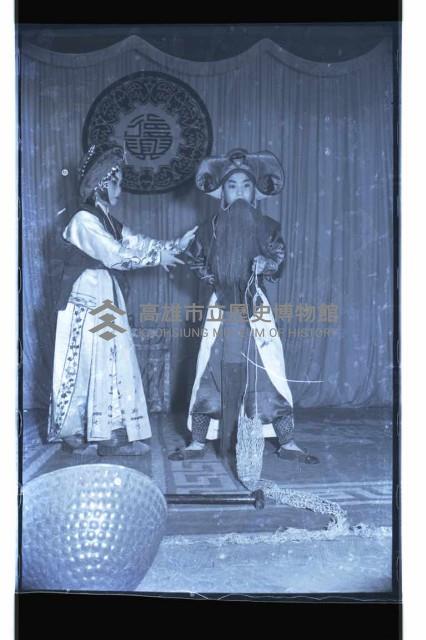 登錄號:KH2002.017.0105藏品圖，第2張