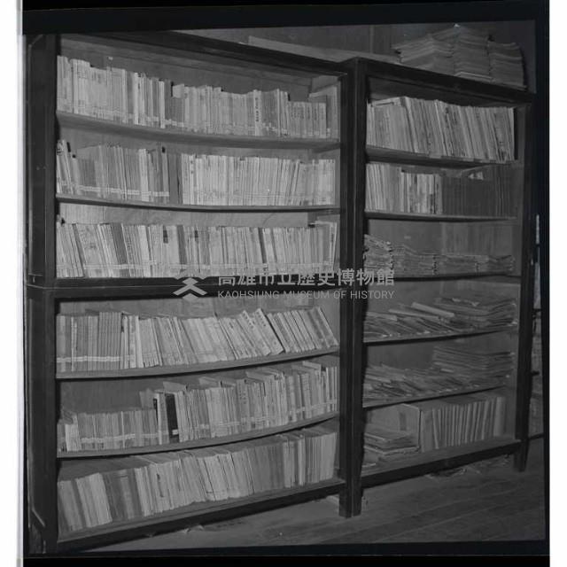 登錄號:KH2002.012.0005藏品圖，第2張