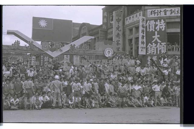 登錄號:KH2002.012.0305藏品圖，第2張