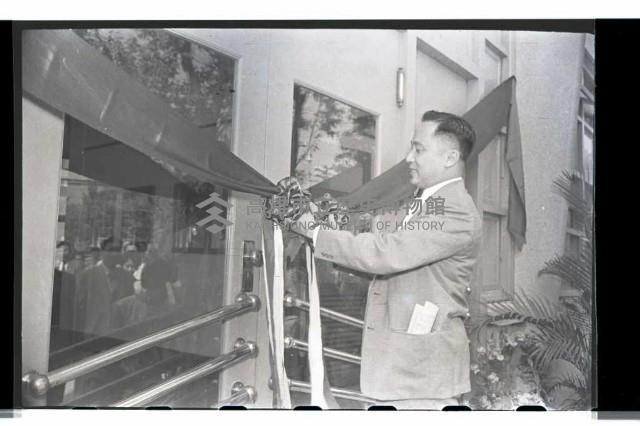 登錄號:KH2002.010.0015藏品圖，第2張