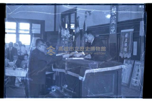 登錄號:KH2002.012.0255藏品圖，第2張