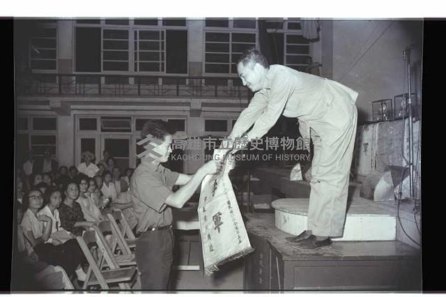 登錄號:KH2002.012.0455藏品圖，第2張