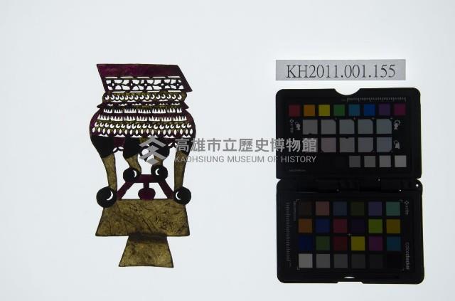 皮影戲道具偶-一桌二椅藏品圖，第3張