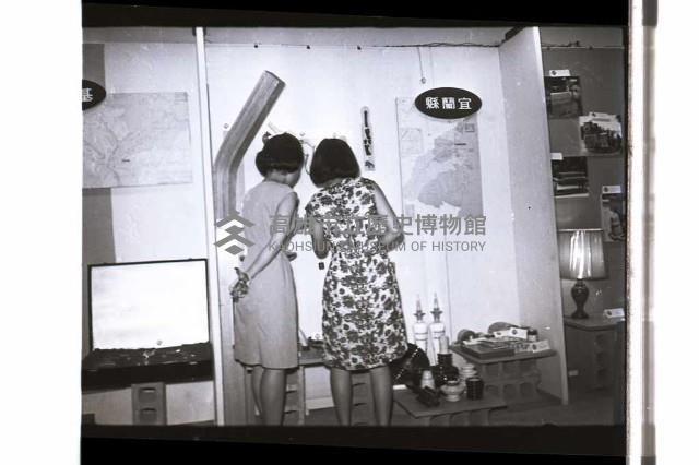 登錄號:KH2002.018.0155藏品圖，第2張