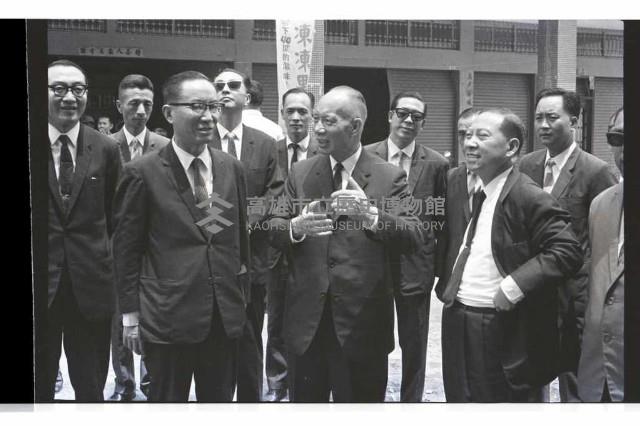 登錄號:KH2002.011.0055藏品圖，第2張