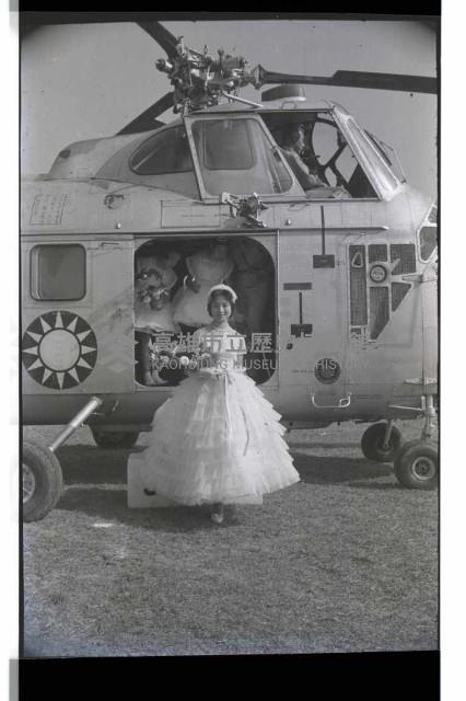 登錄號:KH2002.014.0055藏品圖，第2張