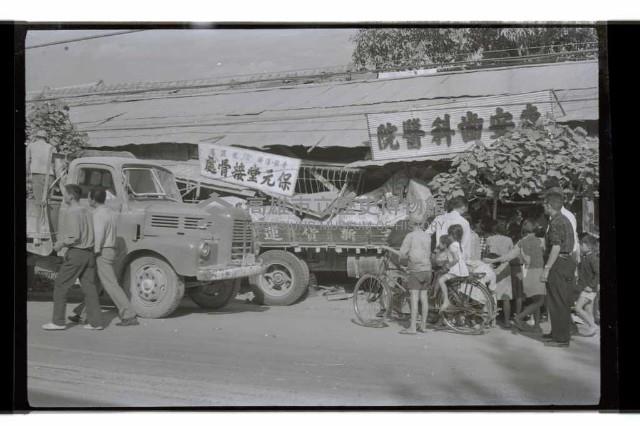 登錄號:KH2002.008.0055藏品圖，第2張