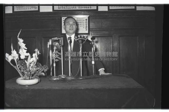 登錄號:KH2002.012.0445藏品圖，第2張