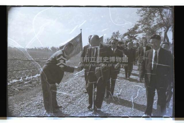 登錄號:KH2002.018.0045藏品圖，第2張