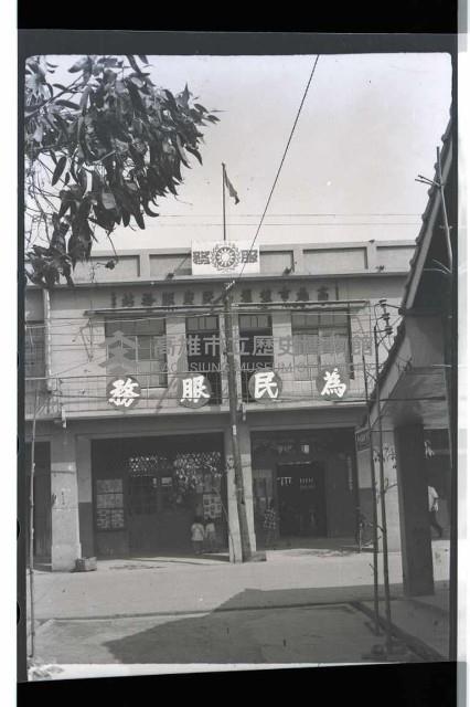 登錄號:KH2002.007.0045藏品圖，第2張