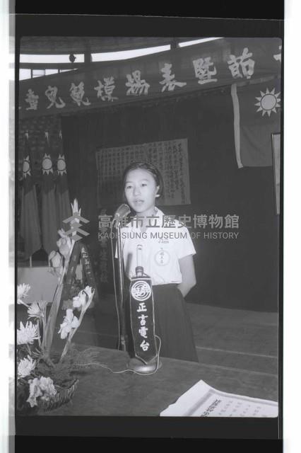 登錄號:KH2002.012.0695藏品圖，第2張