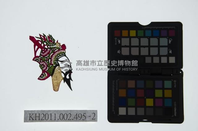 皮影戲偶頭-末藏品圖，第2張