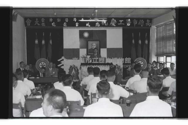 登錄號:KH2002.012.0595藏品圖，第2張