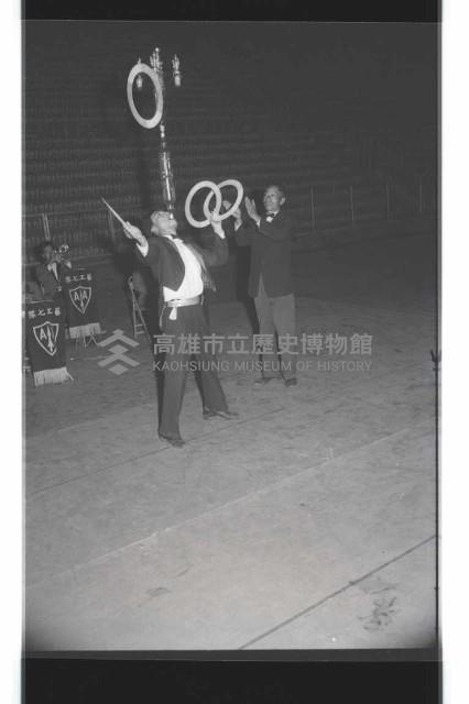 登錄號:KH2002.017.0195藏品圖，第2張