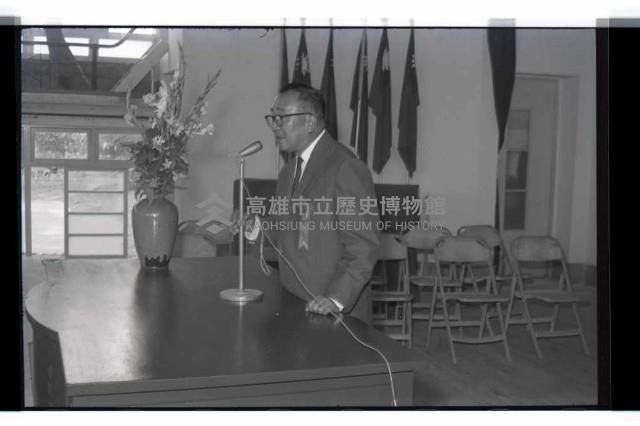 登錄號:KH2002.007.0195藏品圖，第2張