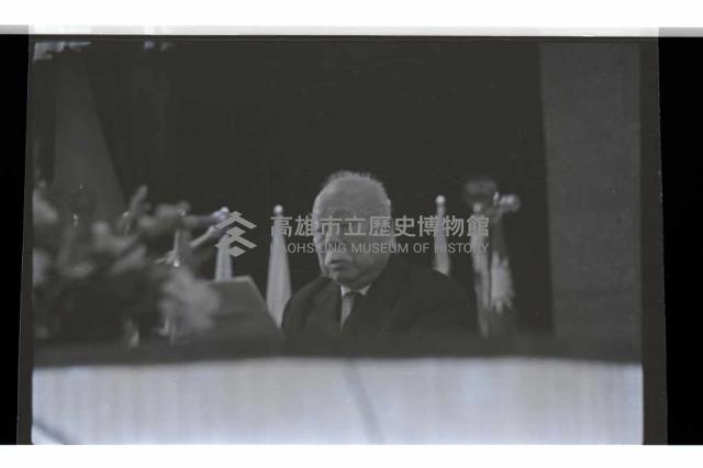 登錄號:KH2002.012.0685藏品圖，第2張