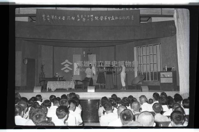 登錄號:KH2002.007.0085藏品圖，第2張